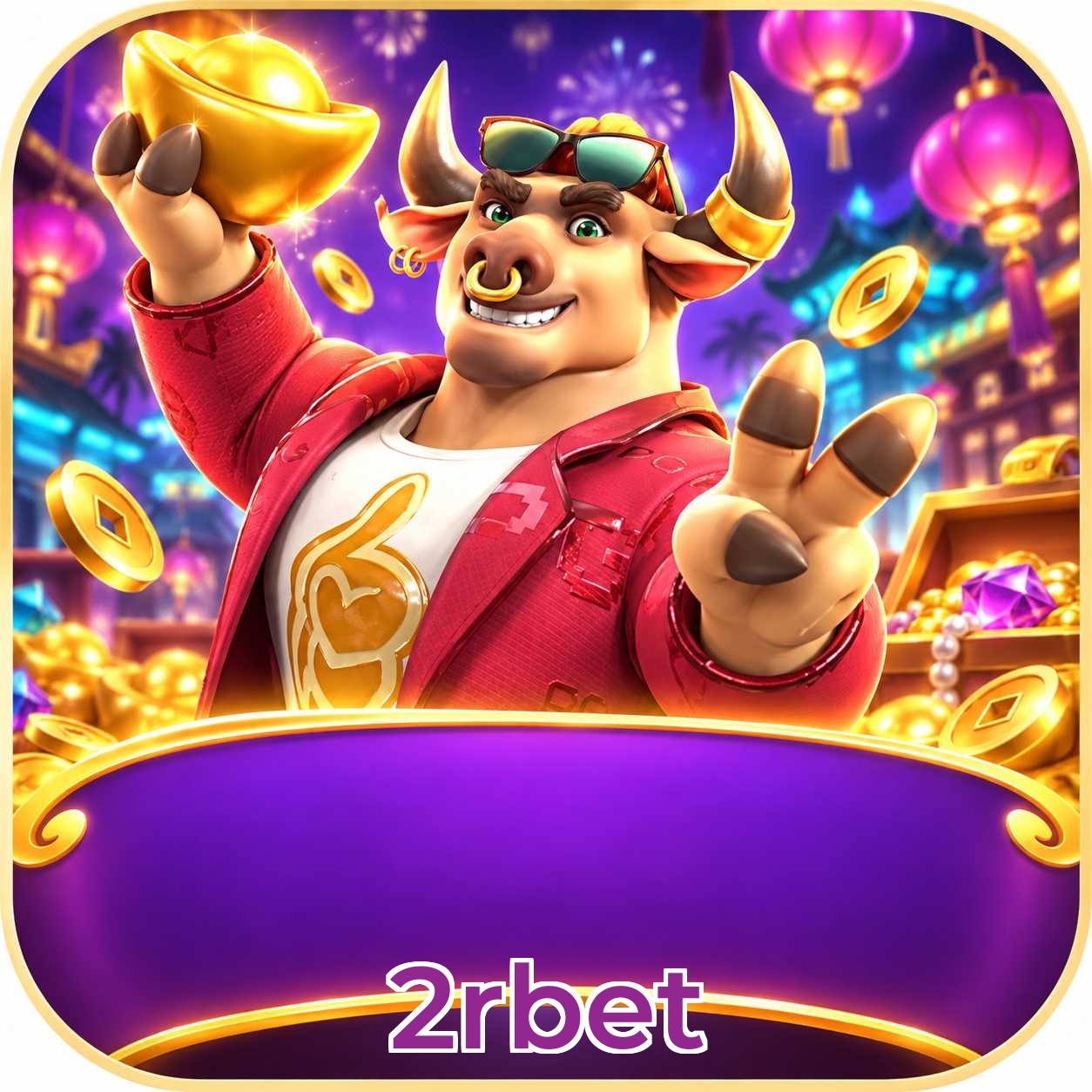 2rbet Sports Coverage
