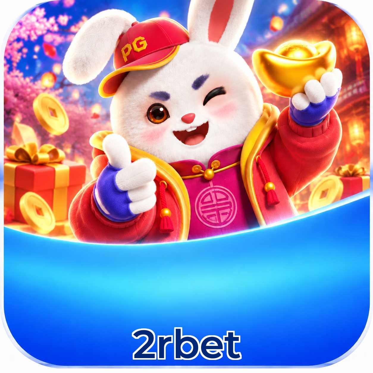 2rbet Compatibilidade